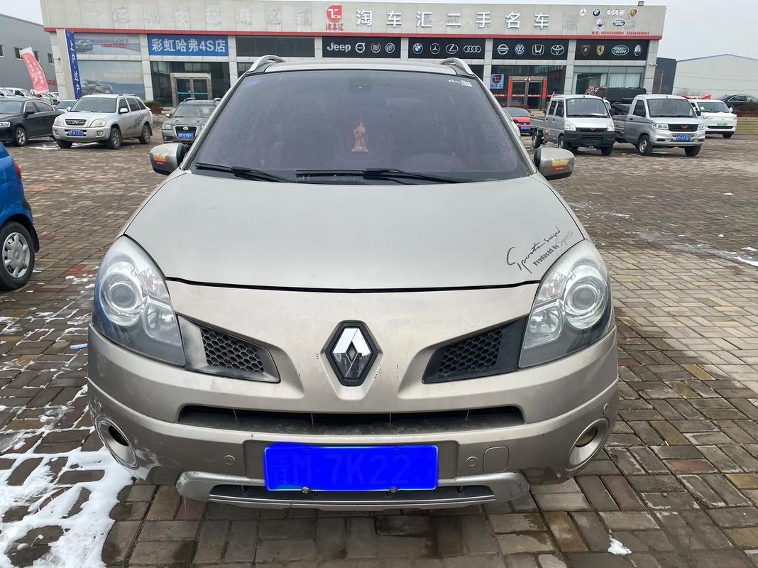 深圳295日产汽车与雷诺的合作，哈弗的低能耗柴油动力技术